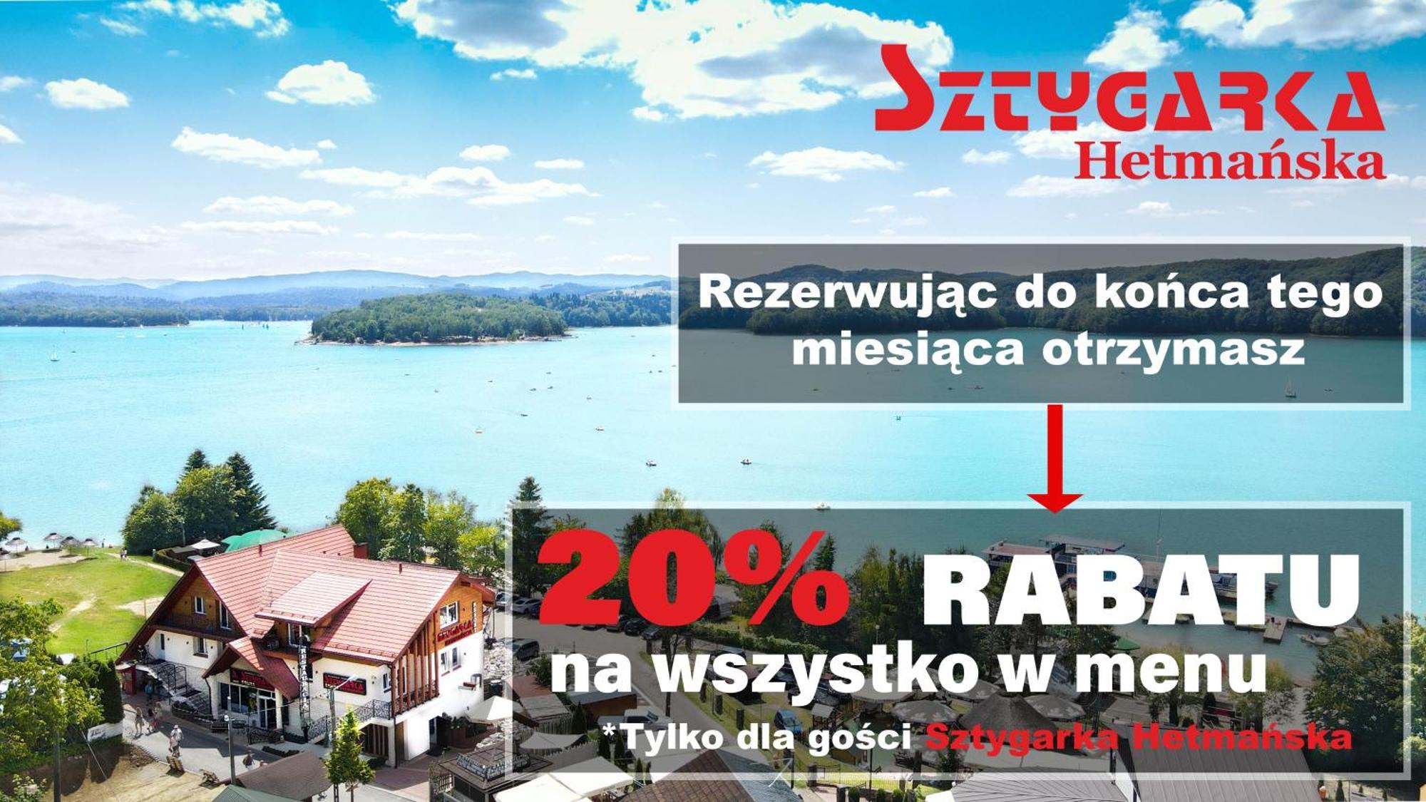 Sztygarka Hetmanska Resort Solina Solina  Exterior photo
